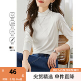 梵希蔓半高领打底衫内搭上衣2025春秋新款修身显瘦职业装长袖t恤 71351 白色 XL