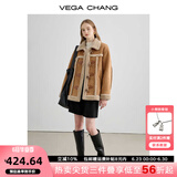 VEGA CHANG皮毛一体短外套女2024年秋冬宽松显瘦旷野美拉德毛绒保暖夹克外套 布朗棕（长款） S