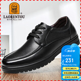 老人头(LAORENTOU)皮鞋男士头层牛皮商务休闲鞋系带耐磨耐滑爸爸鞋乐福鞋 510200819 黑色 43