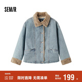 森马（Semir）牛仔棉服女拼接毛领美式复古2024冬宽松毛边夹克街头109724108017