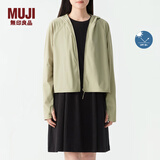 无印良品（MUJI）女式 防紫外线 拉链短款连帽衫夏季款硬核防晒服防晒衣BB12CC4S 淡绿色 M 160/84A