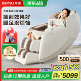 荣泰（RONGTAI）按摩椅家用全身按摩豪华太空舱2025十大品牌按摩养生沙发椅送父亲节礼物国家补贴S56鹿皮米
