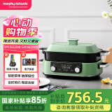 摩飞电器（Morphyrichards） 二代多功能料理锅烤肉涮一体蒸煮炒煎大屏触控煮锅MR9099 5L 清新绿（深锅+牛扒盘+蒸格 ）