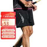 川崎KAWASAKI 舒爽透气男款女款运动裤运动短裤羽毛球服SP-T3601 黑色XXL