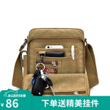 满江红帆布男包单肩包休闲斜挎包男士小包肩包简约背包多功能时尚复古包 卡其色