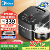 美的（Midea）【国家补贴】电饭煲Pro智能电饭锅IH加热3L触摸操控小电饭煲一键香浓粥功能30POWER503（2-3人）