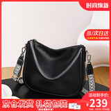 viney斜挎包包女包牛皮马鞍包轻奢托特包生日礼物送女友老婆 【黑色】实用高级感单肩包 时尚品牌通勤百搭休闲腋下包