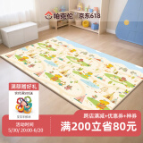 帕克伦xpe宝宝爬行垫2cm加厚婴儿爬爬垫客厅室内家用无甲醛儿童防摔地垫 印第安人+一家人180x150x1cm 【XPE覆膜卷筒款】