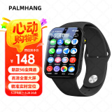 PALMHANG微信全功能智能儿童电话手表可插卡定位5G4G全网通青少年小学初中高中生6-12岁专用学习表男女款