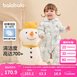 巴拉巴拉童装婴儿连体衣轻薄羽绒服宝宝衣服冬装抱衣爬服男童女童 白蓝色调00318 73cm