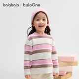 巴拉巴拉童装儿童毛衣男童女童2025冬装圆领毛衫针织衫舒适潮208425103203