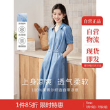 茵曼（INMAN）时尚复古连衣裙女夏季翻领宽松A字灯笼袖长裙 牛仔蓝-新 XL
