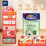 多乐士（Dulux）致悦竹炭抗甲醛五合一净味室内乳胶漆墙面抗菌油漆涂料 A8146白色5L