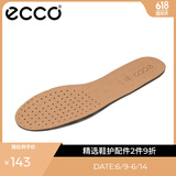 爱步（ECCO）时尚男士鞋垫 舒适轻薄鞋垫男 9059027 棕色905902700121 4041码