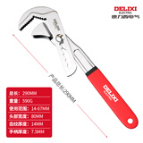 德力西 万能活动扳手工具活口卫浴板手多功能万用特大开口板子搬手 德力西升级特大万能扳手【新品】