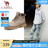骆驼（CAMEL）王俊凯同款马丁靴男户外复古情侣大黄靴王者凯甲系列登山工装鞋子 G13W136121 流沙色/咖啡 42