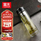 富光抗菌玻璃杯 双层高硼硅泡茶杯子 茶水分离杯 办公水杯男女士330ml