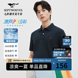 七匹狼【黄宗泽同款】【凉风POLO衫】短袖t恤男凉感抗菌夏季男士T恤上衣 101(藏青)1D1E30606666 2XL 180/96A