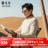 雅戈尔（YOUNGOR）羊毛衫男全绵羊毛羊毛衫舒适暖和厚度适中温暖舒适可内搭翻领衬衫 VYQW639994BYA白色 L 105cm