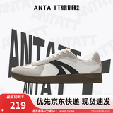 安踏TT鞋丨王一博同款德训鞋男女情侣款2025夏季情侣休闲板鞋运动鞋 【男款TT】白/一度灰/基础黑-5 42 （建议拍大半码）