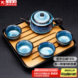 建盏功夫茶具套装家用窑变天目釉茶杯茶壶茶盘陶瓷钧窑沙金泡茶器 5头（兔豪蓝/方圆壶）+小四方（条纹）密胺/黑