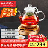 金灶（KAMJOVE） 全自动煮茶器 黑茶煮茶壶养生壶 保温玻璃蒸汽喷淋式烧茶壶电茶壶电水壶热水壶 A-55金色 0.8L