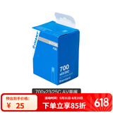 GIANT捷安特公路车自行车轮胎美嘴法嘴700C系列内胎 700X23/25C AV嘴长48mm