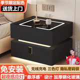 大海边智能床头柜2026新款卧室实木收纳简约多功能轻奢带锁床边储物橱柜 限定武士黑【岩板+智能感应灯】 【整装发货】宽40x深40x高50cm