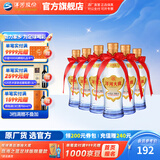 洋河大曲52度375mL 6瓶装白酒 洋河酒厂旗舰 52度 375mL 6瓶