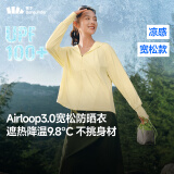 蕉下（beneunder）防晒衣女宽松百搭防紫外线出行AL417布丁黄均码
