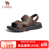 骆驼（CAMEL）男士商务两穿头层牛皮沙滩凉拖鞋父亲节礼物 G13M211017 深棕 44 