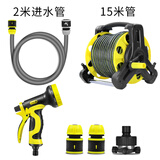 卡夫卡水管软管家用自来水管pvc塑料管子花园洗车防冻高压防爆4分6软管 4分六星管（15米）配接头