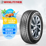 万力轮胎/WANLI汽车轮胎 245/50R20 105V SU306 适配福特锐界/讴歌/捷豹