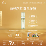 阿芙AFU云朵慕斯洁面150ml  控油平衡清洁毛孔 送女友礼物
