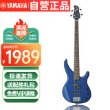 雅马哈（YAMAHA）电贝司 四弦贝斯入门初学吉他TRBX174 DBM蓝色