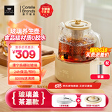 World Kitchen康宁养生壶全玻璃恒温壶煮茶壶煮茶器1L办公室家用花茶壶烧水壶电热水壶（升级茶漏款+全玻璃盖）