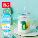 富光玻璃杯家用儿童牛奶杯子带刻度吸管水杯男女宝宝冲泡奶粉杯带把手