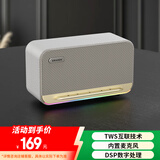 联想异能者桌面复古无线音箱重低音家庭影院KTV电脑音响便携家居网课立体声TWS互联送礼灰色