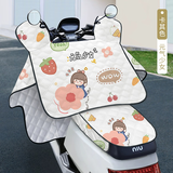 瑾势电动车挡风被夏季防晒罩春秋薄款防雨防水电瓶摩托车四季通用夏天 元气少女-卡其【可收纳坐垫】