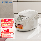 虎牌（TIGER）碗型加热智能微电脑 可预约电饭煲家用微压 2-3人 3L JAX-C10C