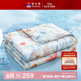 富安娜百合 纯棉印花空调被 七孔抑菌纤维被子 双人加大3.5斤 230*229cm