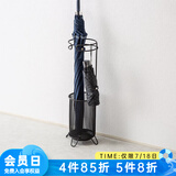 NITORI宜得利家居 收纳用品雨伞雨具收纳 伞架 MS001 黑色