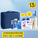 JOYTOUR洗漱套装旅行洗发沐浴露套装旅行必备13件套