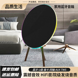JUMINE飞碟蓝牙音箱落地环绕一体式无线家庭影院HiFi发烧级重低音高音质客厅电视TWS创意居家摆件大音响 黑色【震撼低音+HiFi环绕音效】
