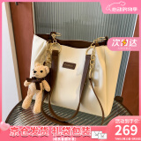 viney新款包包女包牛皮托特包大容量手提包生日520送女朋友礼物老婆 【棕色】情人节实用高级感品牌通勤单肩包