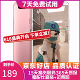 vivo X20/X20A/X7/X9 全面屏拍照手机 二手安卓手机 双摄游戏手机  X20  玫瑰金   4G+64G 全网通 9成新