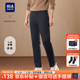 海澜之家（HLA）休闲裤男装24年春秋季直筒微弹透气轻商务系列简约男士休闲长裤子 藏青4C 2XL /185推荐84~88kg