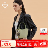 CASSILE卡思乐女包水桶包手提菜篮子轻奢单肩斜挎生日礼物送女友老婆