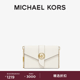 MICHAEL KORS迈克高仕 MK Charm 中号老花拼色链条信封包手拿包单肩斜挎 奶白色 289 NS