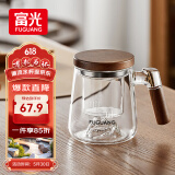富光泡茶杯茶水分离高硼硅玻璃杯办公室喝茶水杯子花茶杯公道杯500ml